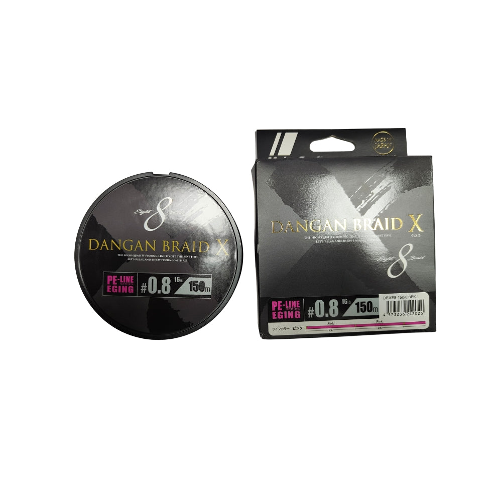 MAJOR CRAFT DANGAN BRAID X8