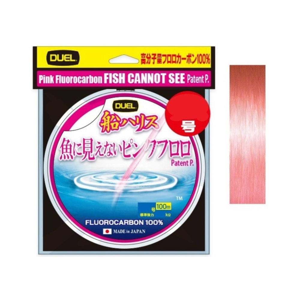 DUEL FLUOROCARBON 100% - FISH CANNOT SEE (PINK) 50m or 100m