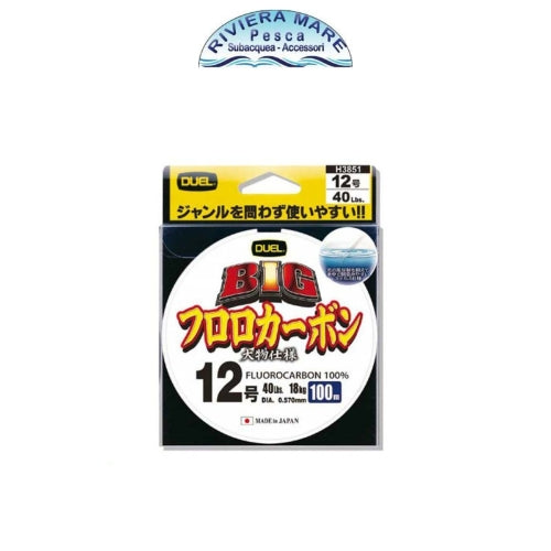 DUEL BIG 100% FLUOROCARBON 100M SECTION. 0.57 MM COL. CHAMPAGNE MADE IN JAPAN