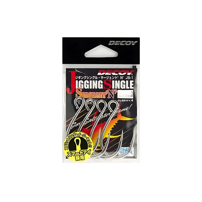 DECOY JIGGING SINGLE SERGEANT