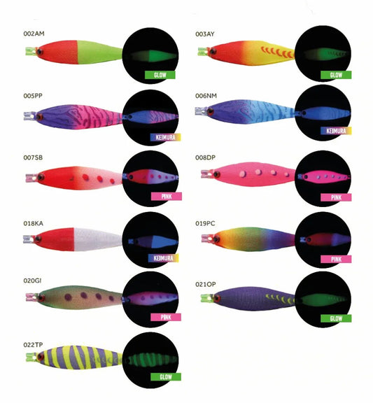 Yamashita Squish 7-2